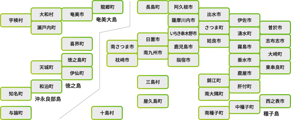 鹿児島県地図