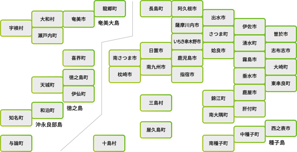 鹿児島県地図