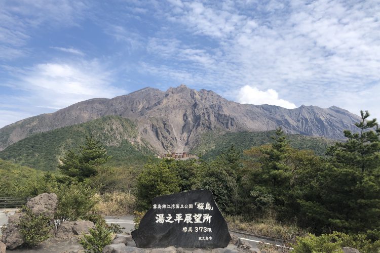 総集編（絶景）