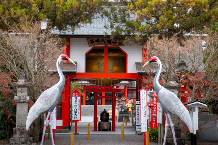 箱﨑八幡神社