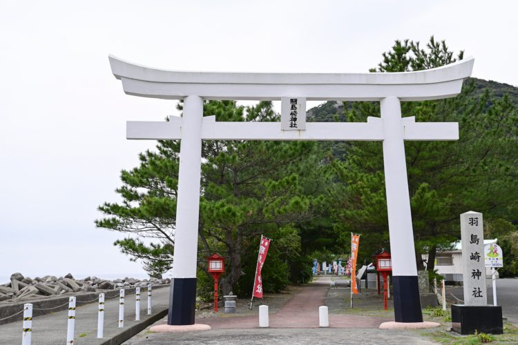 羽島崎神社