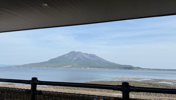 仙巌園駅 <br>~桜島と錦江湾を望む絶景駅~