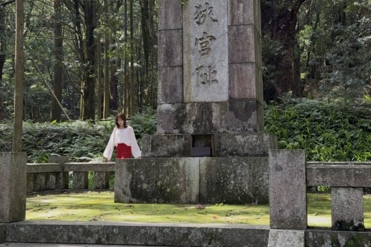 笠沙宮跡 <br>～静かなパワーを感じる日本発祥の地～
